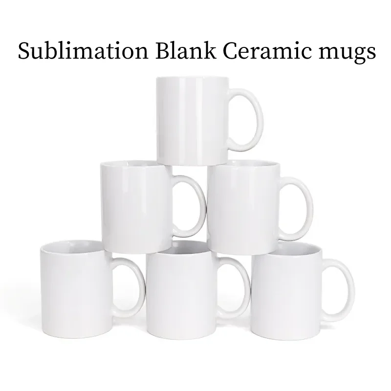 11オンスの昇華プリント用無地のセラミックマグカップ。2個、 - Sublimation Mug White のレビューと価格