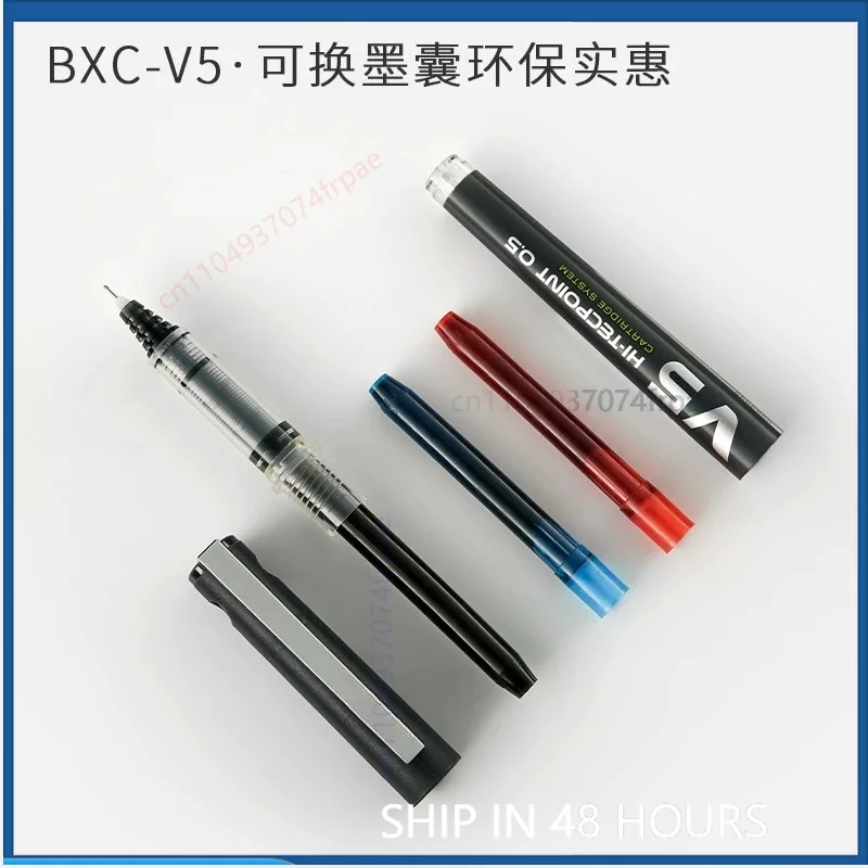 PILOT BXC-V5/V7 液体インクローラーペン、V5 - Pilot Pen V5 のレビューと価格