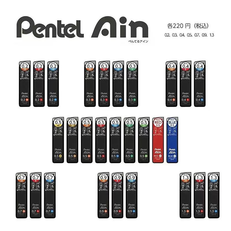 1pc 日本ぺんてるアインシャープペンシル芯 C285 高強 - Pentel Pen Energel のレビューと価格