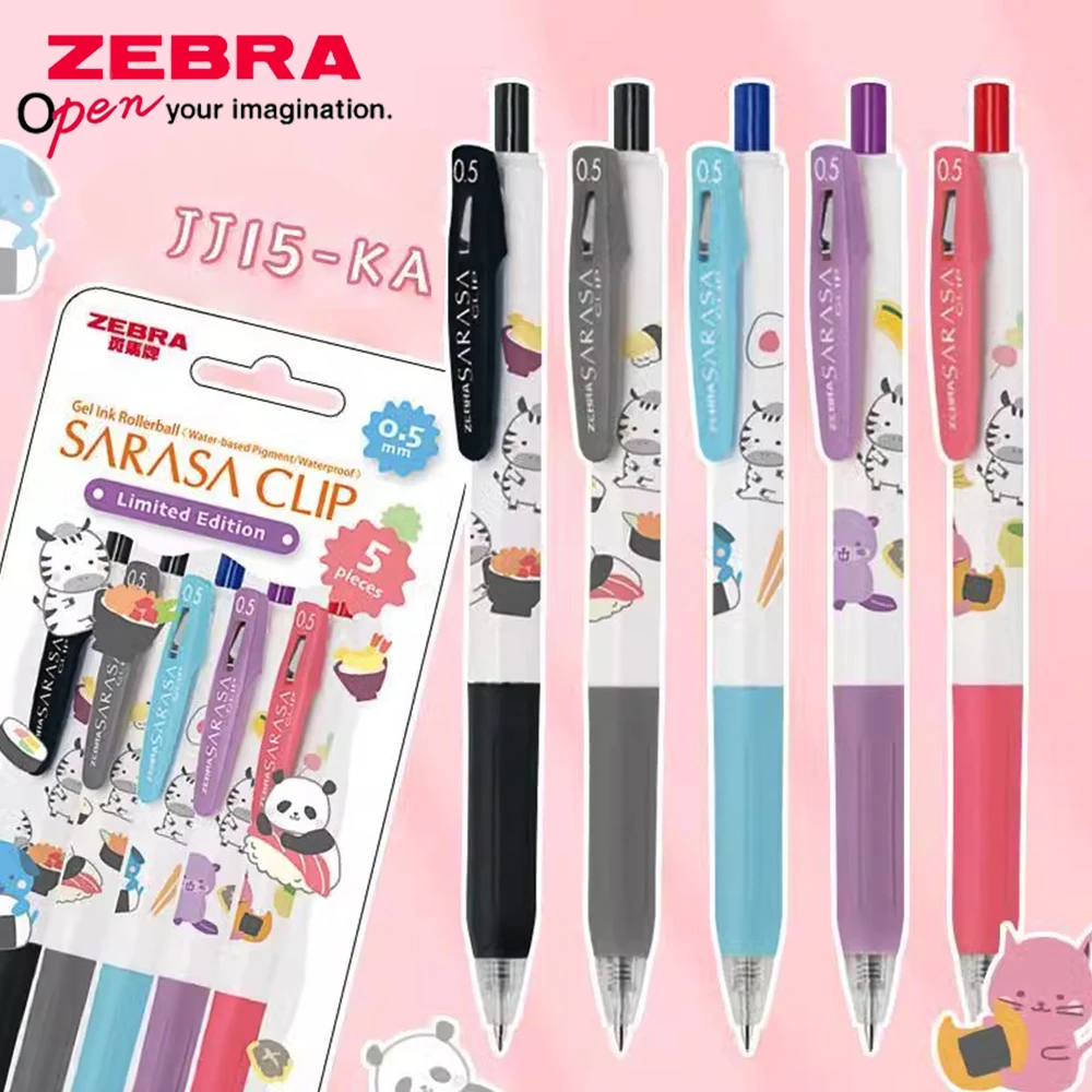 ゼブラカラージェルペンセット、動物限定、サラサjjj15、筆 - Zebra Pen Mildliner のレビューと価格