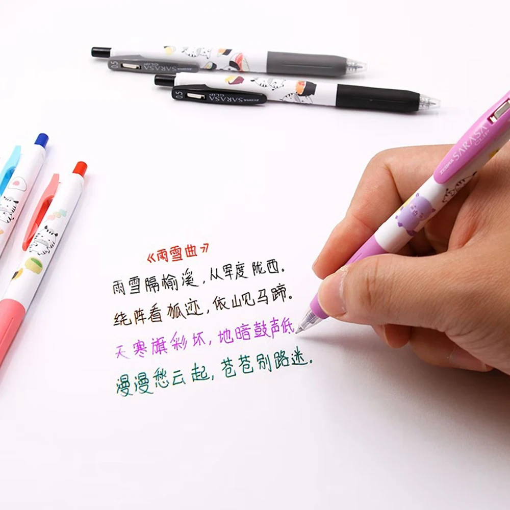ゼブラカラージェルペンセット、動物限定、サラサjjj15、筆 - Zebra Pen Mildliner のレビューと価格
