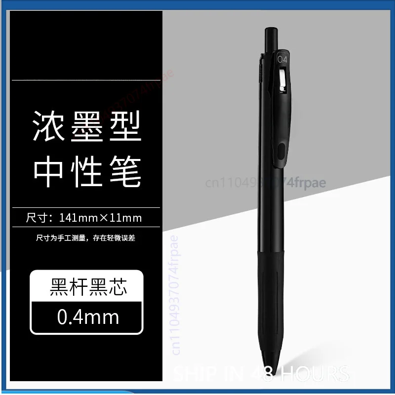 ゼブラ JJ29 サラサ ボールド インクジェルペン、鮮やか - Zebra Pen Sarasa のレビューと価格