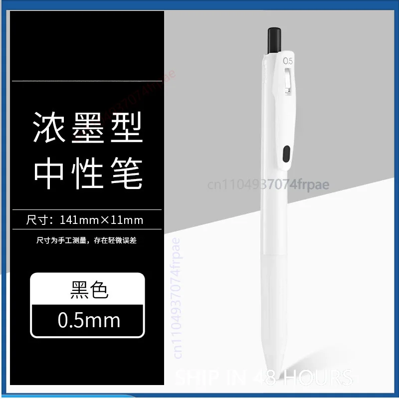 ゼブラ JJ29 サラサ ボールド インクジェルペン、鮮やか - Zebra Pen Sarasa のレビューと価格
