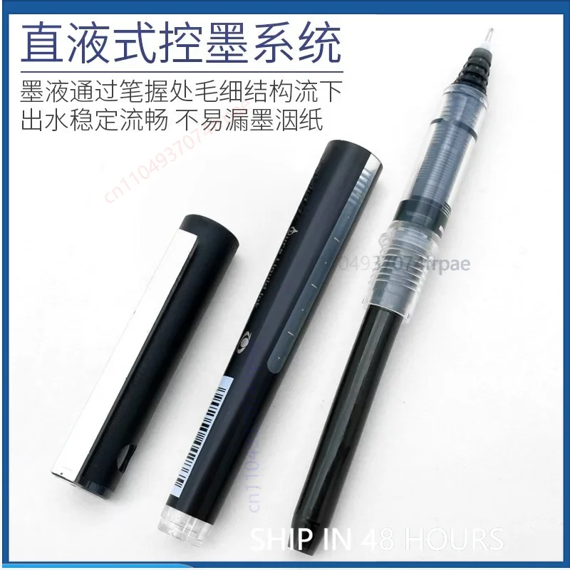 日本製 パイロット BXC-V5 ローラーボールペン 0.5 - Pilot Pen V5 のレビューと価格